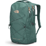 The North Face Womens Jester Backpack