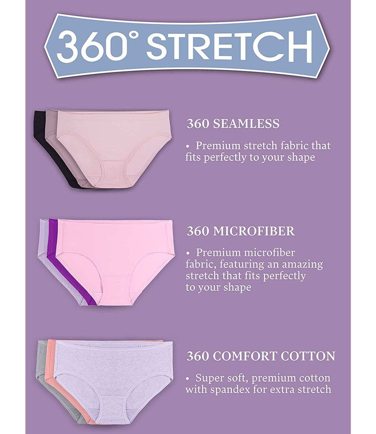 Fruit of the Loom Women's 360 Stretch Seamless Hipster Underwear, 6 Pack 